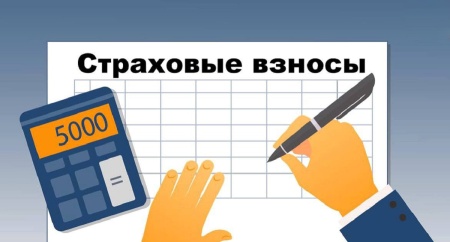 Обновите систему 1С для верных расчетов с 2026 года