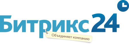 Битрикс24 - надежный корпоративный мессенджер